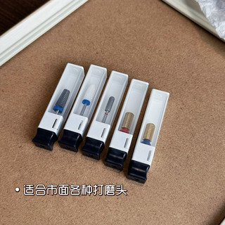 Đế cắm đầu mài nail