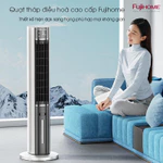 Quạt tháp hơi nước điều hoà không khí Fujihome nhập khẩu, quạt làm mát đối lưu lọc ionizer điều khiển từ xa 3 chế độ gió — ảnh 2