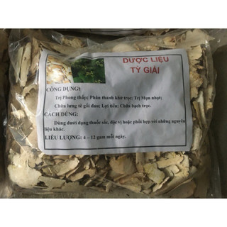 1kg tỳ giải thái lát. Phơi khô sạch, mới LOẠI 1