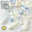 Tất Cổ Cao Nữ Vải Cotton Thoáng Khí Viền Xanh Nhiều Hoạ Tiết V10