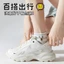 Tất Cổ Cao Nữ Vải Cotton Thoáng Khí Viền Xanh Nhiều Hoạ Tiết V10