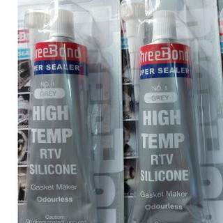 Keo máy Threebond, Keo tạo gioăng máy động cơ. (Giá 1 tuýp)