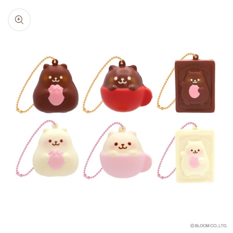 Squishy IBLOOM Box Marmo chocolate Mini | Shopee Việt Nam