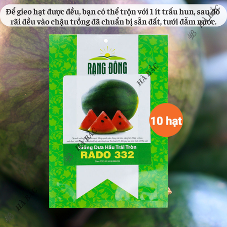 Hạt Giống Dưa Hấu Trái Tròn RADO 332 (Gói 10 Hạt) Rạng Đông, Trái Nặng 8~10 Kg, Ruột Đỏ, Ngọt