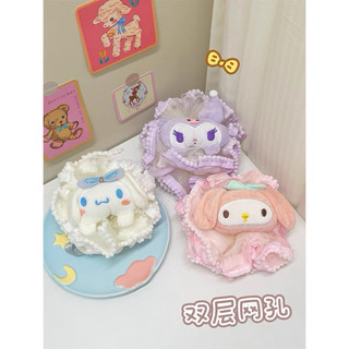 T&T0218 Bông tắm tạo bọt vải lưới hình thú nhồi bông KUROMI, tẩy tế bào chết