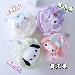 T&T0218 Bông tắm tạo bọt vải lưới hình thú nhồi bông KUROMI, tẩy tế bào chết
