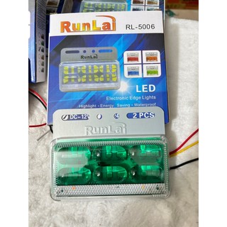 Combo 2 đèn sườn xe tải. Đèn hông soi lốp 5006 điện 12/24v các màu. (Giá 1 đôi)