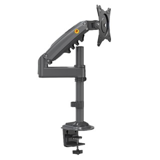 Arm Màn Hình Máy Tính NB - M4, Gía Treo Màn Hình Máy Tính NB M4 17 - 30 Inch, Xoay 360 Độ
