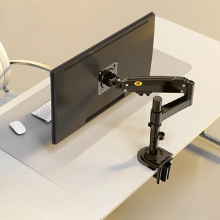Arm Màn Hình Máy Tính NB - M4, Gía Treo Màn Hình Máy Tính NB M4 17 - 30 Inch, Xoay 360 Độ