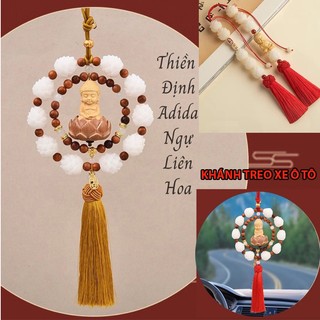 Khánh Treo Xe Ô Tô Phong Thủy Liên Hoa Phật, Khánh Phật Liên Hoa Sen Trắng Gỗ Hoàng Dương - Mang Lại May Mắn, Tài Lộc