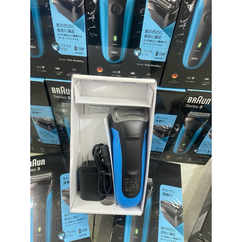 310s ブラウン 電気シェーバー BRAUN Series 3 12台セット