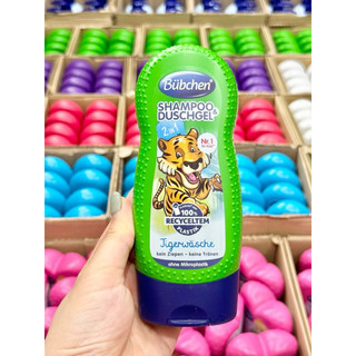Sữa tắm gội cho bé trai Bubchen Đức 230ml