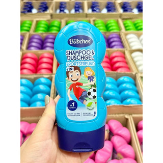 Sữa tắm gội cho bé trai Bubchen Đức 230ml