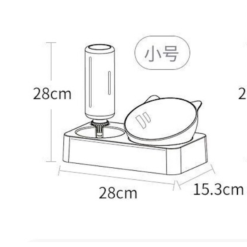 Bát Ăn Đôi Cho Thú Cưng Có Bình Nước Tự Động, Chống Gù Lưng