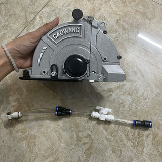 Bảo vệ máy cắt tường caowang SE1565 chụp kín - Ốp lưỡi máy 1565 caowang