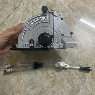 Bảo vệ máy cắt tường caowang SE1565 chụp kín - Ốp lưỡi máy 1565 caowang