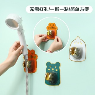 Giá treo vòi hoa sen, móc đỡ vòi sen vòi xịt họa tiết dễ thương dán tường chịu lực, giá đỡ vòi xịt toilet