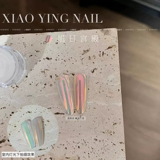 Tráng gương cực quang các mã - bột tráng gương cao cấp nhiều tông màu