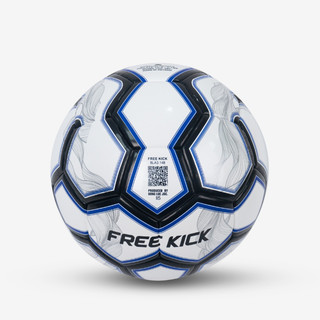 Bóng đá dán số 5 Free Kick 8LA3.148 , Hàng Chính Hãng