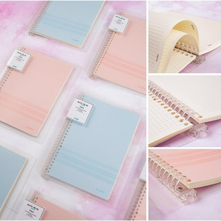 KLONG - Sổ kẹp còng nhựa B5 BINDER FILE ruột CARO / DOT / LINE giấy dày 100gsm / 120gsm 🌻🐻 BUJO, quà tặng học sinh sv