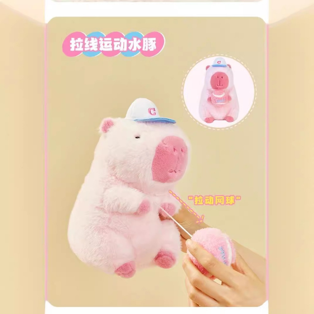 Gấu Bông Capybara Màu Hồng Cappybara Hồng Dễ Thương Capybara Mầu Hồng Cao Cấp Chất Liệu Vải Lông Mềm Mại