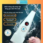 Máy Nhổ Lông Măng Vịt Hoặc Nhổ Lông Lợn A4500 Pin Dung Lượng Lớn  4500 mAh - 6800mAh Thế Hệ Mới Công Suất 250W — ảnh 7