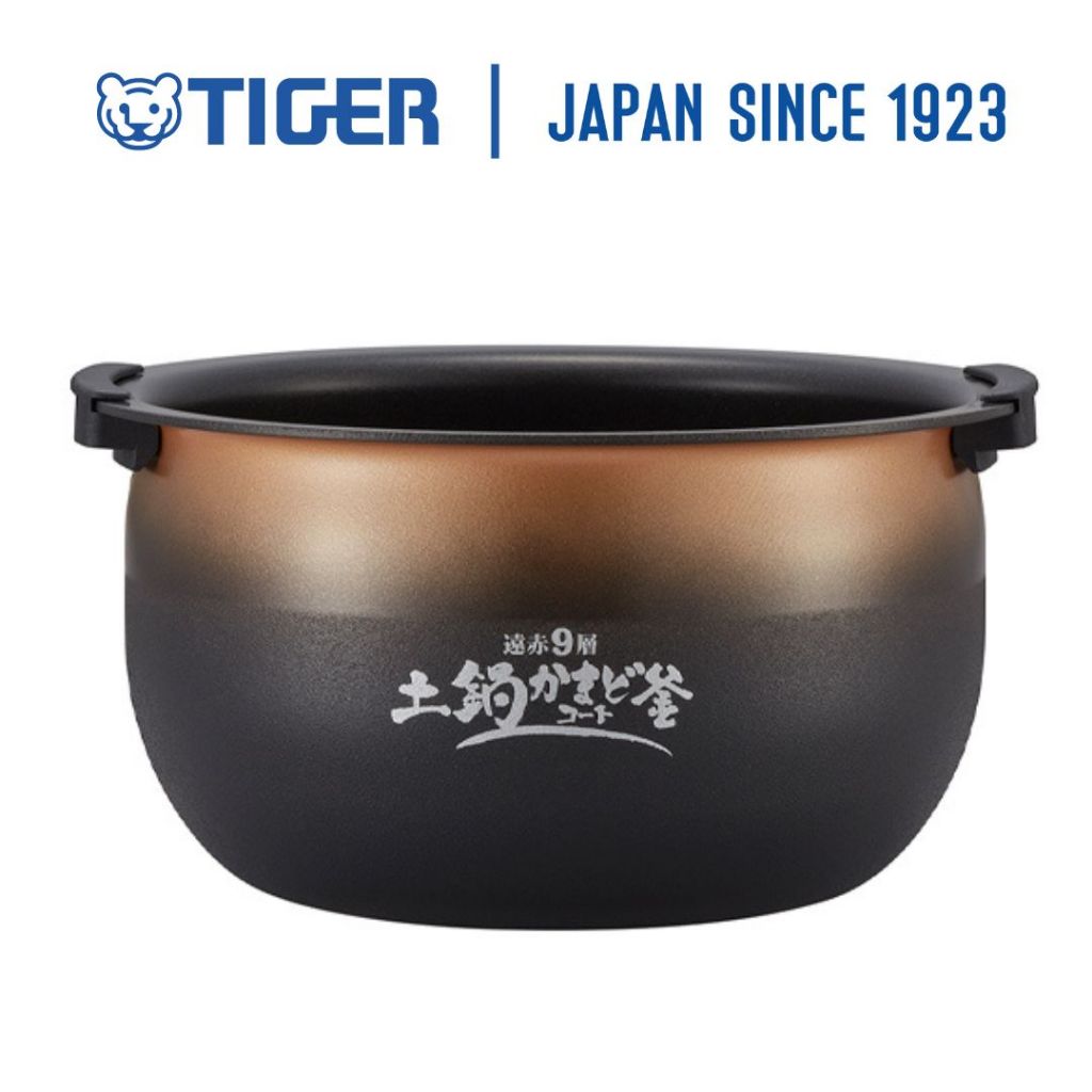 Ảnh Nồi Cơm Điện Tử Cao Tần Tiger JPC-W18W 1.8 lít - Hàng chính hãng 2