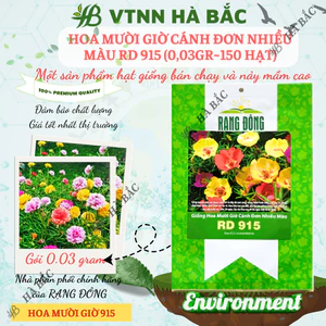 Hạt Giống Hoa Mười Giờ Cánh Đơn Nhiều Màu RADO 915 (Gói 0,03g~150 Hạt) Rạng Đông, Dễ Chăm, Hoa Ra Liên Tục