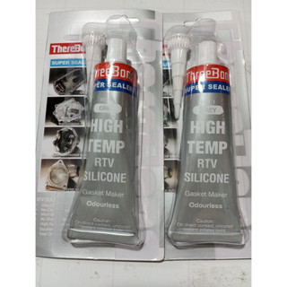 Combo 10 Keo máy Threebond, Keo tạo gioăng máy động cơ.
