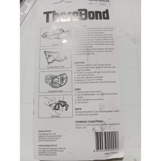 Combo 5 Keo máy Threebond, Keo tạo gioăng máy động cơ.