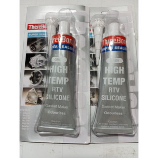 Combo 5 Keo máy Threebond, Keo tạo gioăng máy động cơ.