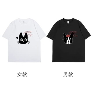Áo Thun Đôi Nam Nữ Mặc Cùng Người Yêu, Áo Đôi Chó Mèo Animal Chất Liệu Prenium Cotton croptop nữ 100% Cotton [A050]