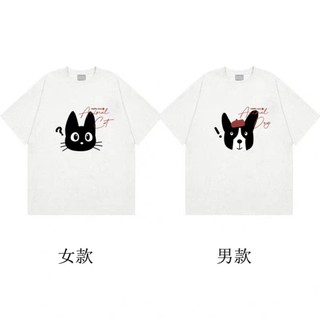 Áo Thun Đôi Nam Nữ Mặc Cùng Người Yêu, Áo Đôi Chó Mèo Animal Chất Liệu Prenium Cotton croptop nữ 100% Cotton [A050]