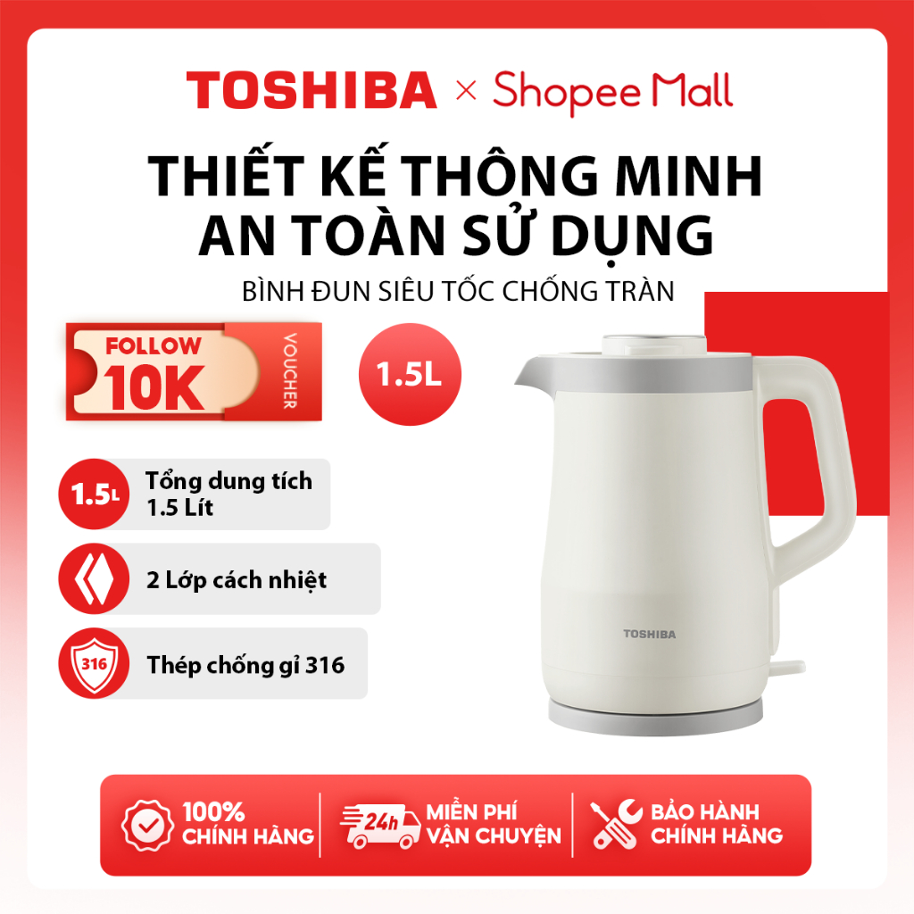 Bình đun siêu tốc chống tràn KT-15DRTVN - Hàng chính hãng, bảo hành 12 ...