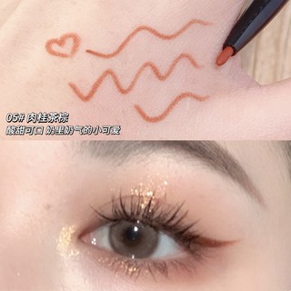 [ Xi Xii Bút Kẻ Mắt Xi Xii Dạng Sáp