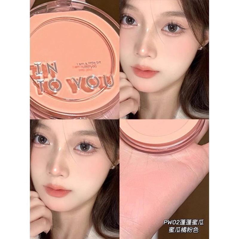 Má hồng đơn lỳ Into You, tông màu thời trang, xinh xắn