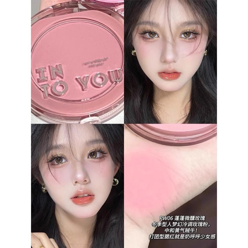 Má hồng đơn lỳ Into You, tông màu thời trang, xinh xắn