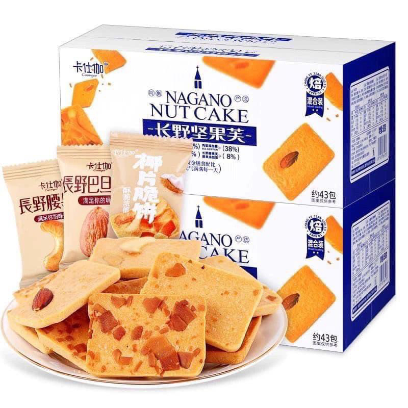 1hộp bánh quy NAGANO NUT CAKE mix hạt dinh dưỡng hạnh nhân hạt điều,dừa vụn giòn