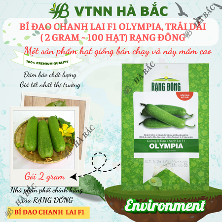 Hạt Giống Bí Đao Olympia RADO (Gói 2g~100 Hạt) Rạng Đông, Sinh Trưởng Khỏe, Năng Suất Cao