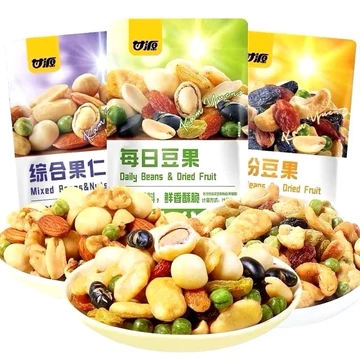 Combo 500gr, 1kg Gói Hạt Dinh Dưỡng Mix, Đậu Mix Dinh Dưỡng Sấy Giòn Gói 30g - Ăn Vặt Nhà Nhi