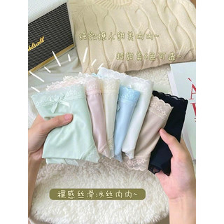 Set 10 Quần Lót Nữ, 325 Quần Lót Nữ Cotton su lụa phối ren hoa co dãn 4 chiều, không lộ viền co giãn thoáng mát gợi cảm