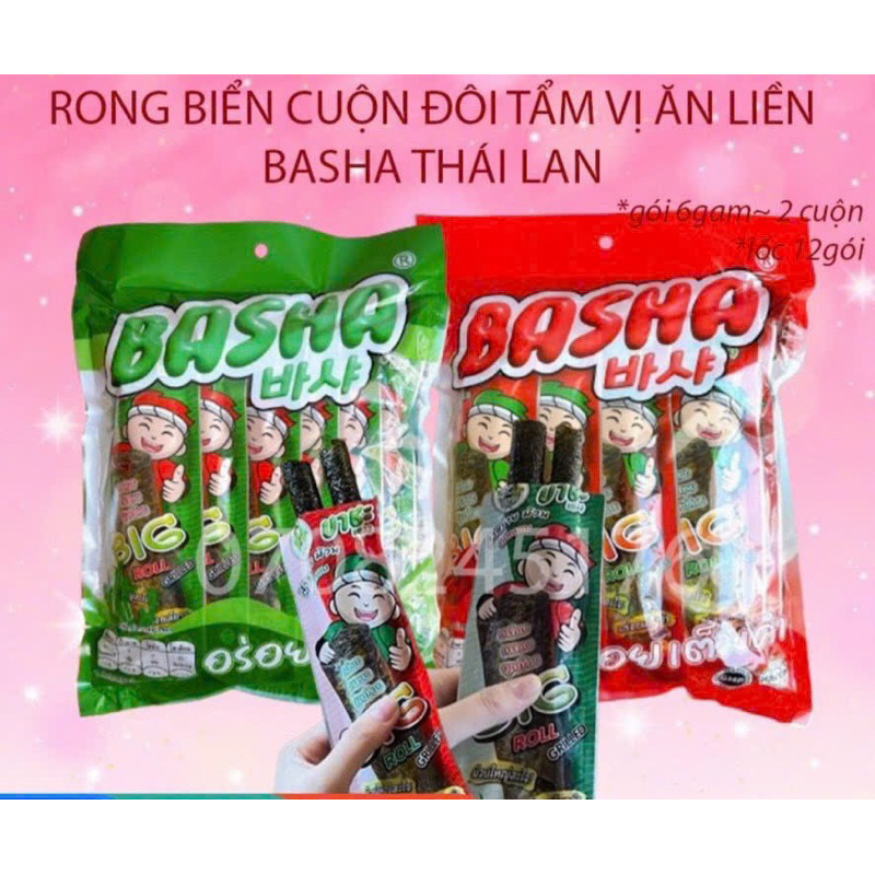 rong biển cuộn thái lan 1lóc/12-13 cây tuỳ đợt(3lóc tặng 1 cánh gà ...