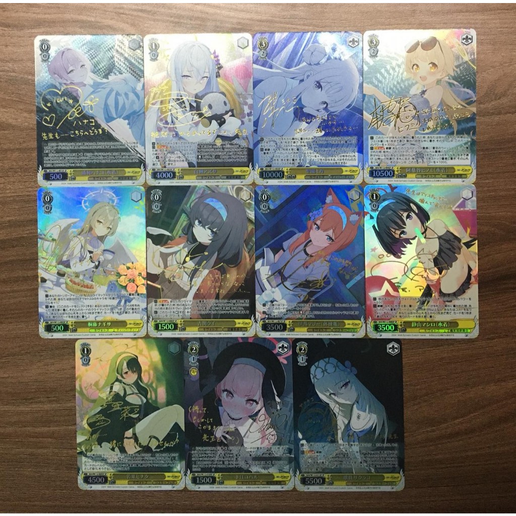 Weiss Schwarz Blue Archive RRまとめ売り - メルカリ