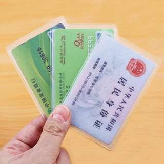 Combo 10 vỏ bọc căn cước bằng lái xe