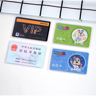 Combo 10 vỏ bọc căn cước bằng lái xe