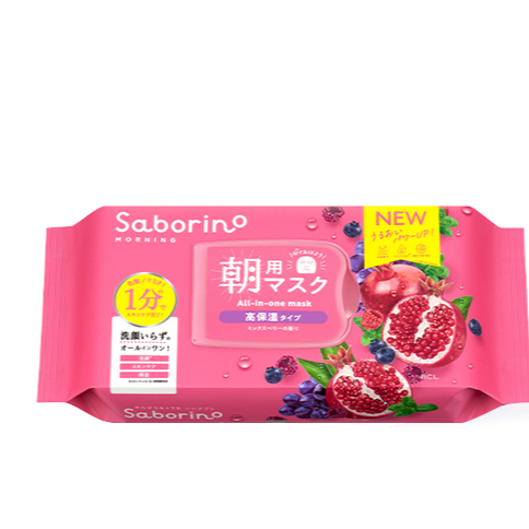 Ảnh Mặt Nạ Dưỡng Ẩm Chuyên Sâu Buổi Sáng Saborino Morning Facial Sheet Mask Moisture Rich N 30 Miếng 2