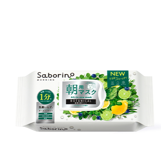 Ảnh Mặt Nạ Dưỡng Ẩm Buổi Sáng Saborino Hương Thảo Mộc Morning Facial Sheet Mask Botanical N 30 Miếng 2