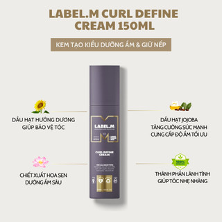Kem Tạo Kiểu Dưỡng Âm Giữ Nếp dành cho tóc Uốn LABEL.M CURL DEFINE CREAM 150ml