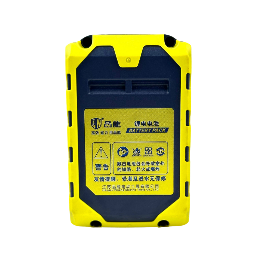 Pin 15 Cell 6A PINNENG Mạch 8 mosfet Hàng Nội Địa Trung Chân Pin Phổ Thông