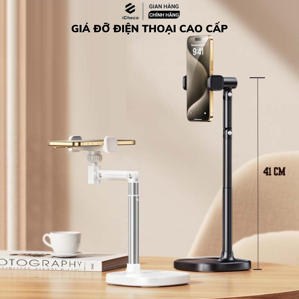 Giá đỡ điện thoại T10 livestream quay video review sản phẩm xem phim xoay 360 độ iCheco